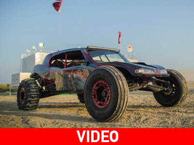 Όχημα… ερήμου αξίας 330.000 ευρώ!